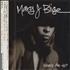 Mary J Blige What's The 411? CD album Japanese MJBCDWH428623