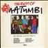 Matumbi The Best Of vinyl LP UK MG8LPTH770138