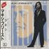 Maxi Priest Maxi Priest CD album Japanese MXPCDMA463156