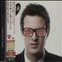 Mayer Hawthorne How Do You Do CD album Japanese OJZCDHO665971