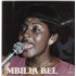 Mbilia Bel Beyanga LP FRANCE 9DQLPBE881985