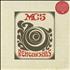 MC5 Rehearsals 2-LP vinyl set UK MC52LRE341806