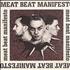 Meat Beat Manifesto Meat Beat Manifesto vinyl LP Dutch MBMLPME208813