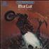Meat Loaf Bat Out Of Hell - Mastersound - VG vinyl LP UK MEALPBA698397