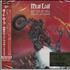 Meat Loaf Bat Out Of Hell - Special Edition 2-disc CD/DVD set Japanese MEA2DBA387211