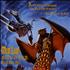 Meat Loaf Bat Out Of Hell II - Display Flat display US MEADIBA32396