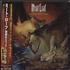 Meat Loaf Bat Out Of Hell III: The Monster Is Loose CD album Japanese MEACDBA385170