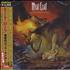 Meat Loaf Bat Out Of Hell III: The Monster Is Loose 2-disc CD/DVD set Japanese MEA2DBA385172