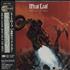 Meat Loaf Bat Out Of Hell CD album Japanese MEACDBA659720