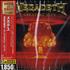 Megadeth Greatest Hits - Back To The Start CD album Japanese MEGCDGR481083