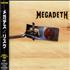 Megadeth Risk CD album Japanese MEGCDRI138658