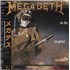 Megadeth So Far, So Good...So What! vinyl LP Japanese MEGLPSO427042