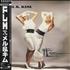 Mel & Kim FLM vinyl LP Japanese MELLPFL376258