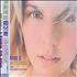 Melanie C I Turn To You CD single Taiwanese M.CC5IT214876