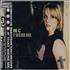 Melanie C If That Were Me CD single Taiwanese M.CC5IF173697