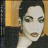 Melba Moore Soul Exposed CD album US MP3CDSO487862