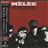 Melee The Masquerade CD album Japanese M10CDTH636036