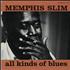 Memphis Slim All Kinds Of Blues vinyl LP US MEMLPAL644896