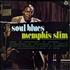 Memphis Slim Soul Blues vinyl LP UK MEMLPSO363176