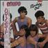 Menudo Reaching Out + Press Pack press kit Japanese MNUKIRE586881