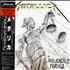 Metallica And Justice For All + Obi & Tour Poster 2-LP vinyl set Japanese MET2LAN551395