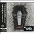 Metallica Death Magnetic CD album Japanese METCDDE440709