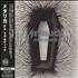 Metallica Death Magnetic CD album Japanese METCDDE452833