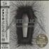 Metallica Death Magnetic SHM CD Japanese METHMDE674726