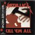 Metallica Kill 'Em All - Translucent vinyl LP Japanese METLPKI174096