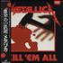 Metallica Kill 'Em All vinyl LP Japanese METLPKI314615