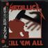 Metallica Kill 'Em All vinyl LP Japanese METLPKI433587