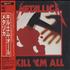 Metallica Kill 'Em All CD album Japanese METCDKI527568