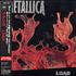 Metallica Load CD album Japanese METCDLO265425