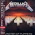 Metallica Master Of Puppets CD album Japanese METCDMA265421