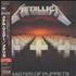 Metallica Master Of Puppets CD album Japanese METCDMA478767