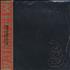 Metallica Metallica CD album Korean METCDME385367