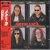 Metallica One - silver disc + Obi CD single Japanese METC5ON01538