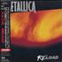 Metallica Reload + 2 Stickers CD album Japanese METCDRE94628