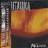 Metallica Reload CD album Taiwanese METCDRE341189