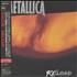 Metallica Reload CD album Japanese METCDRE478775
