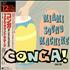 Miami Sound Machine Conga! - Dance Mix 12