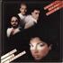 Miami Sound Machine Eyes Of Innocence vinyl LP US MSMLPEY698678