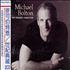 Michael Bolton The Ultimate Collection 2-CD album set Taiwanese BOL2CTH221241