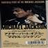 Michael Jackson Another Part Of Me 3