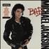 Michael Jackson Bad + Competition Letter vinyl LP UK M-JLPBA661591