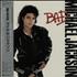 Michael Jackson Bad - Opened shrink vinyl LP Japanese M-JLPBA653895