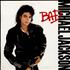 Michael Jackson Bad vinyl LP US M-JLPBA174857