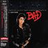 Michael Jackson Bad CD album Japanese M-JCDBA201088