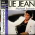Michael Jackson Billie Jean + sticker sheet 12