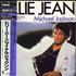 Michael Jackson Billie Jean 12